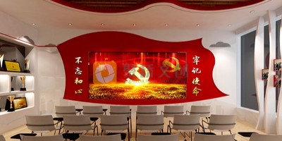 黨建類展館設計的內在邏輯是什么？