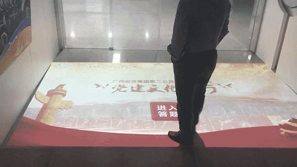 現(xiàn)代技術數(shù)字化紅色文化建設