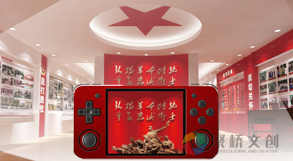 紅色虛擬展廳數(shù)字化文化建設