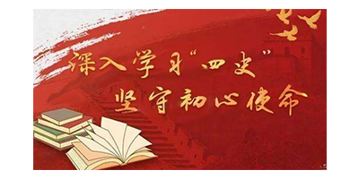 如何用創(chuàng)意設(shè)計(jì)突出紅色文化？