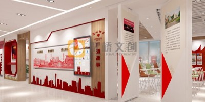 現代黨建展館設計要點：如何提升紅色文化展示效果