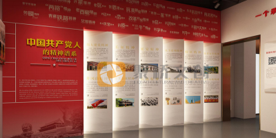 數(shù)字賦能黨建：智慧黨建展廳設計如何提升黨員教育效果？
