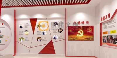 打造沉浸式紅色文化展廳的四個關鍵