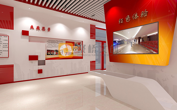 黨建展館設計