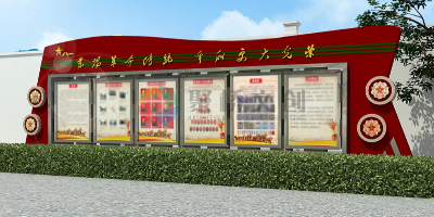 軍史長廊如何設計？
