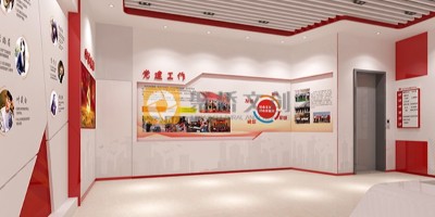 黨建館與黨史館的區(qū)別是什么？
