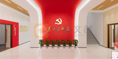 如何通過創意空間布局增強黨建展館的吸引力？
