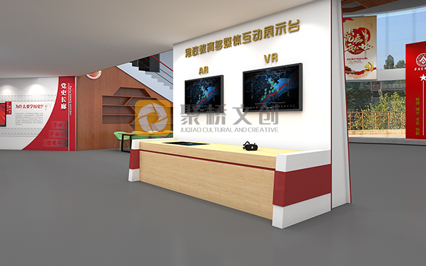 思政館VR體驗設(shè)計，思政教育基地科技互動設(shè)計，思政館數(shù)字化設(shè)計