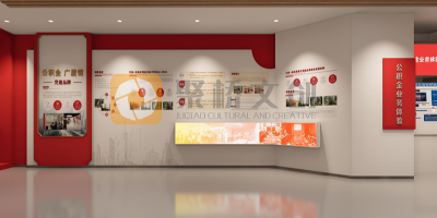 法院系統(tǒng)廉潔展廳設(shè)計方案：以司法公正為魂，筑牢廉潔司法防線