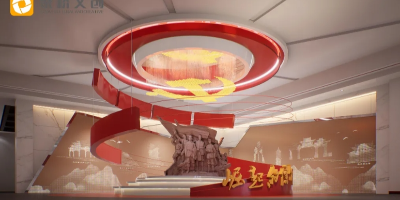 如何打造能引發(fā)年輕人共鳴的紅色文化體驗館？