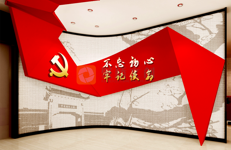 黨建展廳建設,陳列展廳設計