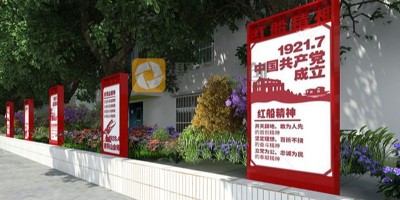 紅色文化教育基地可以劃分為幾個功能區(qū)？