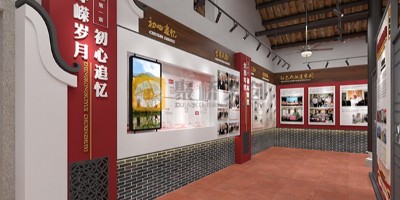 如何因地制宜設(shè)計打造村史館？