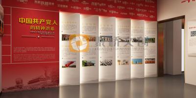 運用紅色文化資源，增強民族文化自信