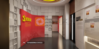 不同主題紅色展廳設計對比：革命歷史與新時代精神的表達差異