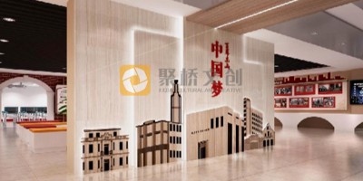 紅色文化展廳設(shè)計知識：前言內(nèi)容怎么寫？
