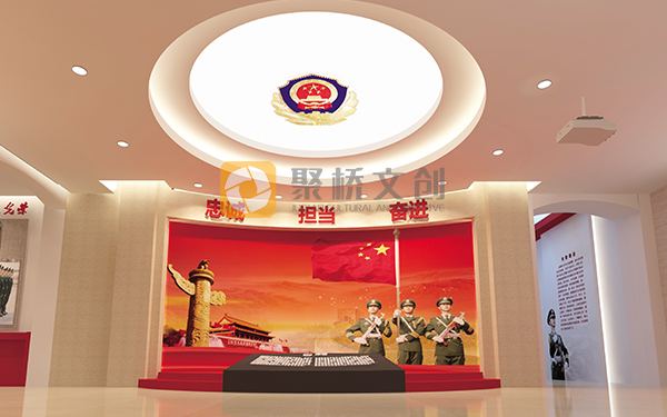 軍史館設計