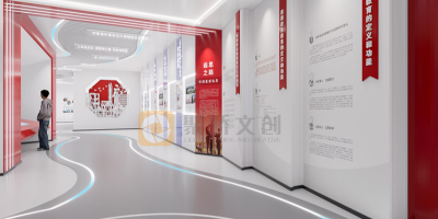 政府單位黨建館設(shè)計(jì)效果圖，設(shè)計(jì)風(fēng)格怎么選也很關(guān)鍵！