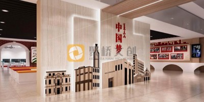 紅色文化主題展廳如何進行氛圍布置？
