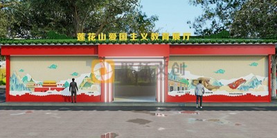 愛國主義教育基地如何規(guī)劃設(shè)計？
