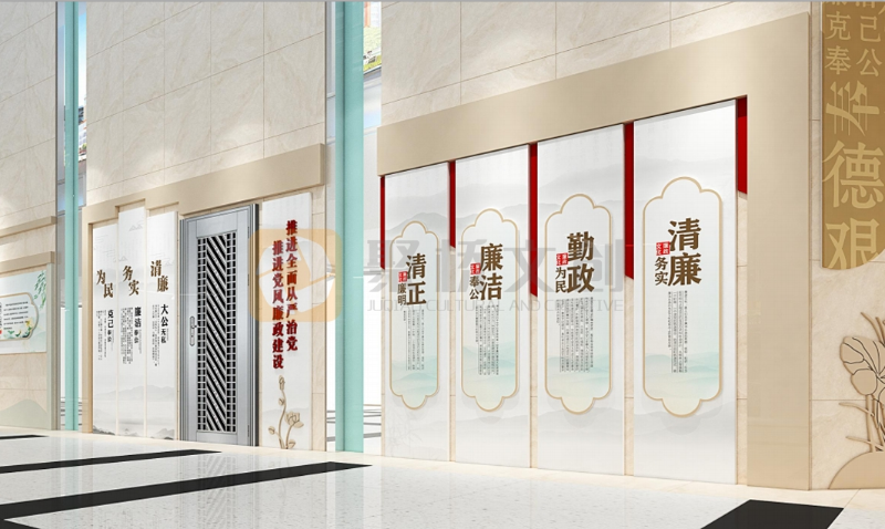 廉潔展廳設計