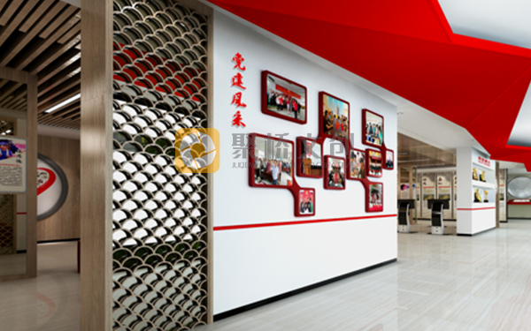 社區黨建展廳